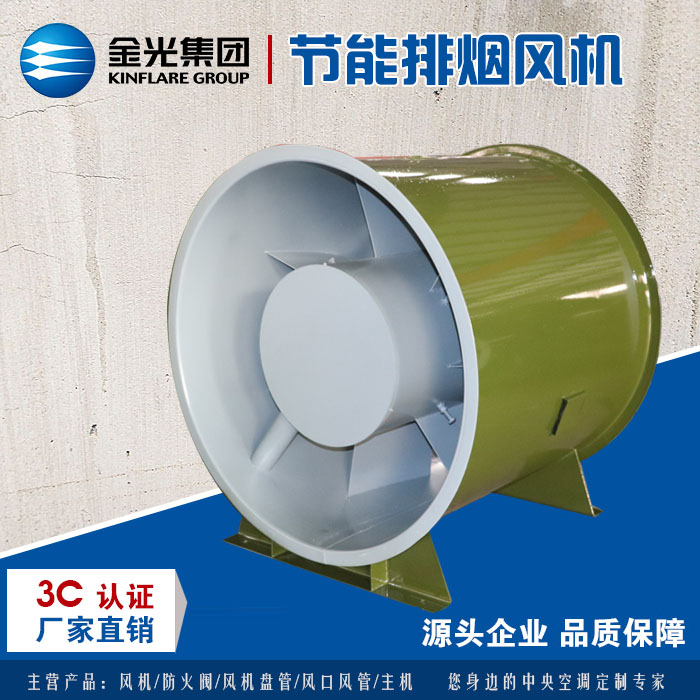 什么原因导致高温排烟风机振动偏高？