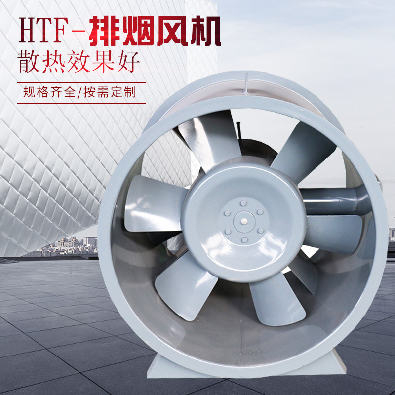 排烟风机突然不工作的原因有哪些？