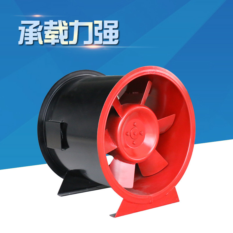 高温排烟风机吊装的吊架托架详解。