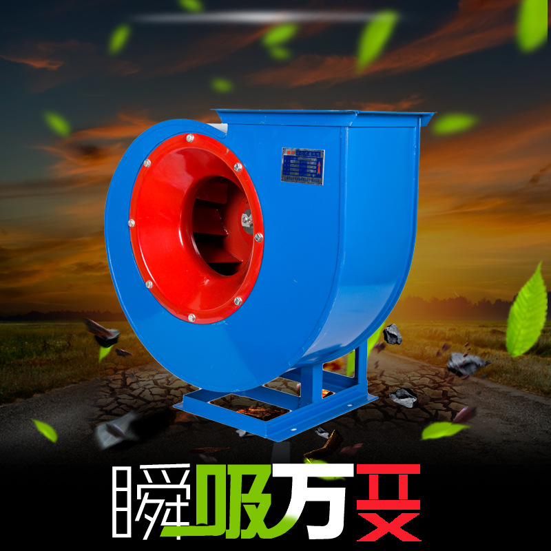 离心风机的抽气效率如何提高？