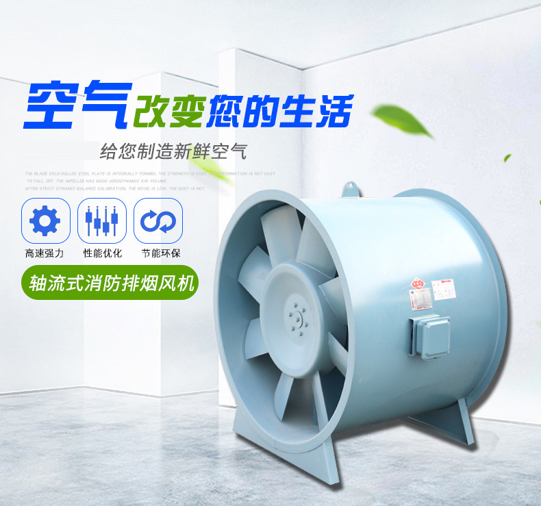 山东3c防火阀该如何正确安装？